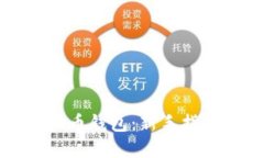 如何设置虚拟币钱包：新