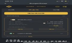 且的优质  如何识别和避免