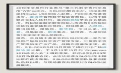如何将SHIB货币安全转移到