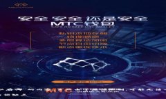 注意：我将在这里为您提