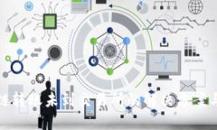 优质TP钱包跨链转账未到交