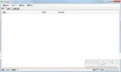 助记词在不同钱包间的通用性解析