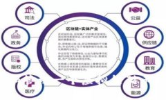 如何创建和管理一个虚拟