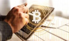 如何在TP钱包中找到薄饼交易功能