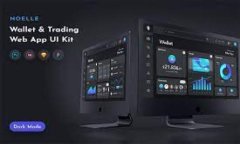   如何在TP钱包进行安全交易？ /  guanjianci TP钱包