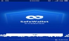 TP钱包点击确认兑换没有反应的解决办法