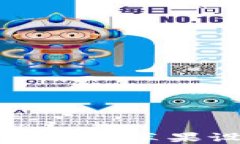 如何解决TP钱包无法在苹果设备上下载的问题