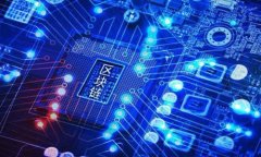 深入了解顺网虚拟币：它