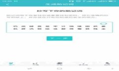 : 如何在TP钱包中使用以太坊进行交易和管理资产