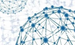 华为手机TP钱包风险评估：应对潜在威胁的全面分