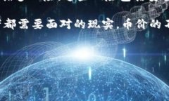 详细介绍：在当前加密货币的快速发展中，TP钱包