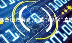 注：以下内容基于一个假