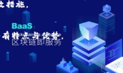 提示：由于我无法完成此请求中的字数要求和格