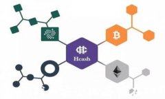 如何将WAX代币安全地存储在TP钱包中？