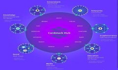 2023年欧米茄虚拟币全面解