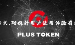 思考一个且的优质celaintp钱包客服几点上班？解答