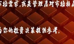 jiaoti如何辨别虚拟币项目