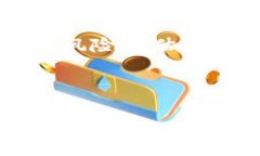 思考一个且的  XRP虚拟货币