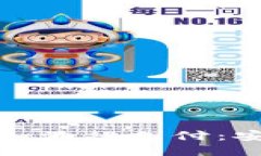 优质如何利用TP钱包进行加油站支付：安全便捷的