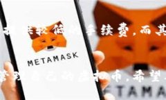 baioti如何在各大平台安全