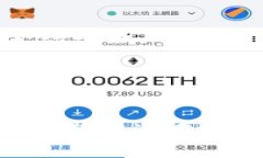   TP钱包矿机赠送政策解析与适用于新手的投资指