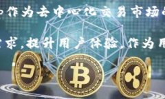   如何在TP钱包中打开Uni