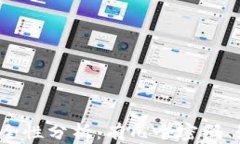 TP钱包密码安全性分析：有几个密码、如何确保安