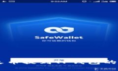 SHIB币火币提到TP钱包的全