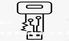 思考一个且的优质如何安