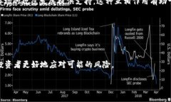   虚拟币Loot：未来数字资