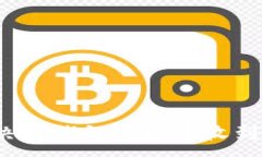 :如何解决TP钱包空投未收到的问题？