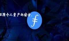 详细介绍在当今数字化和