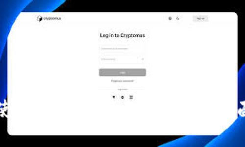 优质

如何使用TP钱包管理水星币：全面指南