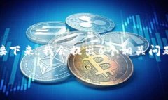 对于您的请求，我将首先创建一个的，然后提供