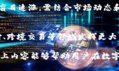 jiaoti如何选择合适钱包添加USDT的TP管理/jiaotiUSD