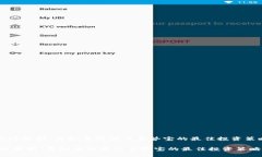 《实时分析：虚拟币行情