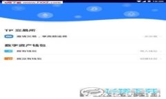  如何安全导入TP钱包助记