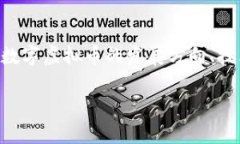   橙子数字虚拟币：未来的