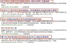   关于MAZE虚拟币的全面解析：投资价值与市场前