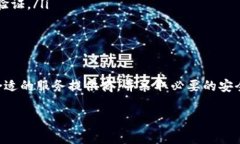 虚拟币账户是啥意思虚拟币账户，顾名思义，是