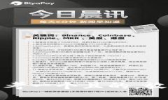 思考一个且的，放进