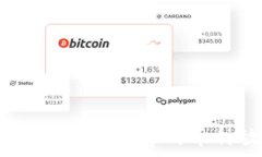   TP钱包：如何选择最划算