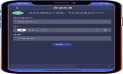 TP钱包里的投票功能详解：如何参与和注意事项