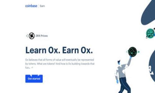 思考一个且的

MCA投资虚拟币：如何通过数字货币实现财富增长