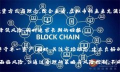 baioti软银投资的虚拟币及