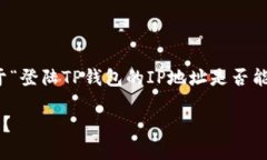 在这里，我将为你提供一