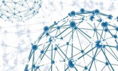     虚拟币GLS的投资前景与市场分析/  相关关键词