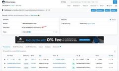   如何在TP钱包中授权给SUN？完全指南 /  guanjian