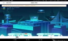 主流虚拟币的诞生日期及其影响分析