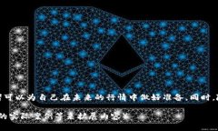 注意：以下内容为示例文